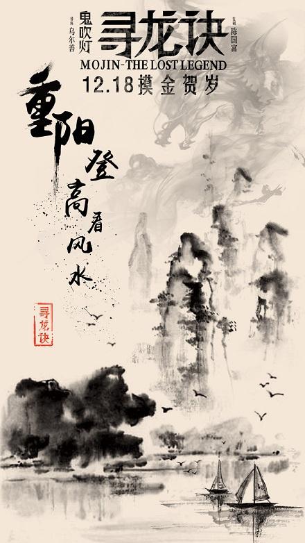 神戸国際大学 Diploma in Environmental Science